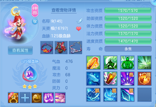 微信图片_20260708101931_48_15349.png