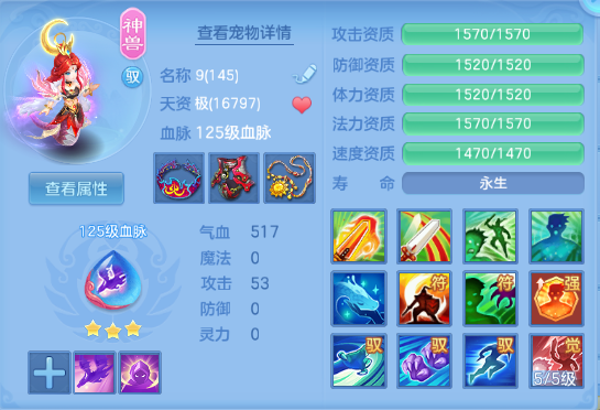 微信图片_20260708101937_49_15349.png