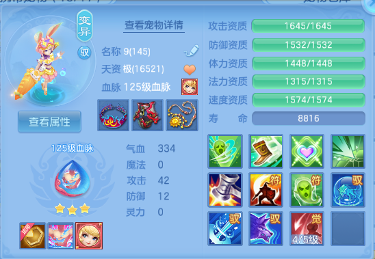微信图片_20260708102006_54_15349.png