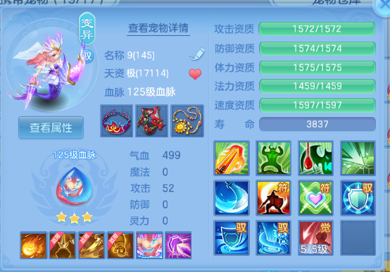 微信图片_20260708101949_51_15349.png