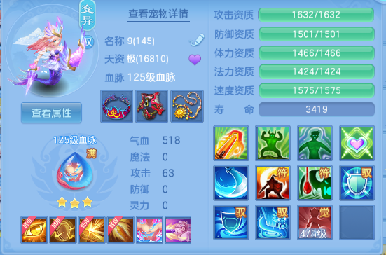 微信图片_20260708101954_52_15349.png