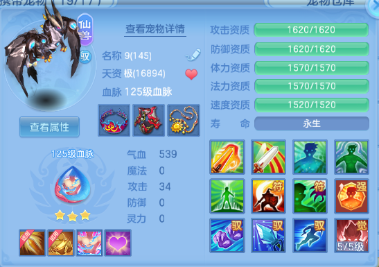 微信图片_20260708102000_53_15349.png