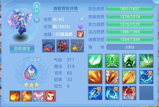 微信图片_20260708102012_55_15349.png