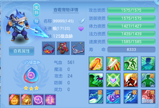 微信图片_20260708102020_56_15349.png
