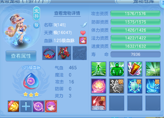 微信图片_20260708102033_58_15349.png