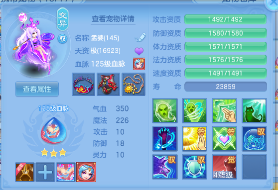 微信图片_20260708102024_57_15349.png