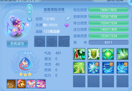 微信图片_20260708102039_59_15349.png