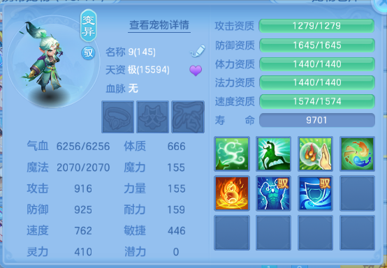 微信图片_20260708102103_62_15349.png