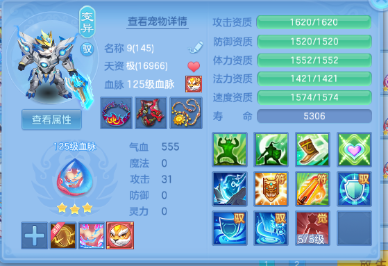微信图片_20260708102045_60_15349.png