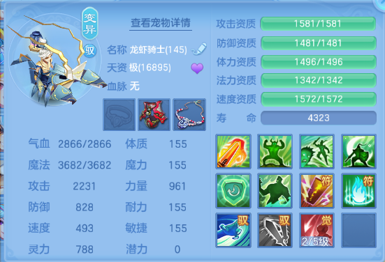 微信图片_20260708102056_61_15349.png