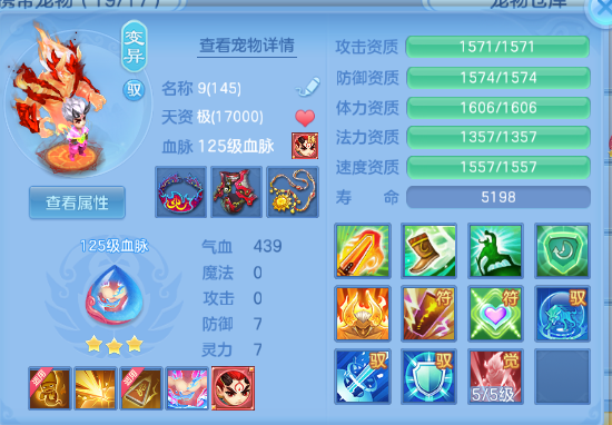 微信图片_20260708102111_63_15349.png