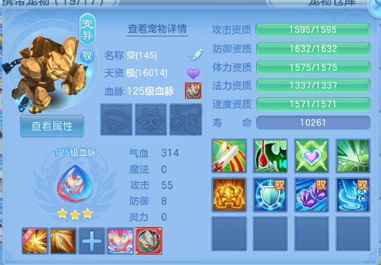 微信图片_20260708102148_66_15349.png