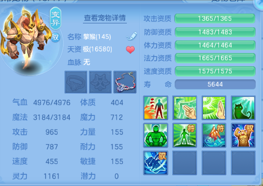 微信图片_20260708102139_65_15349.png