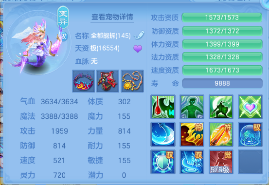 微信图片_20260708102225_72_15349.png