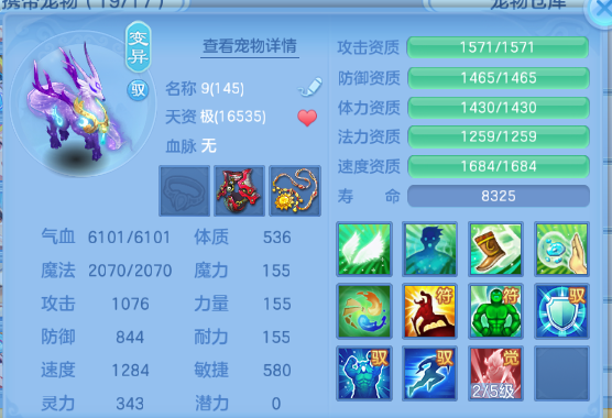 微信图片_20260708102232_73_15349.png