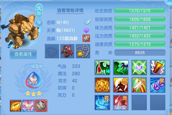 微信图片_20260708102204_68_15349.png