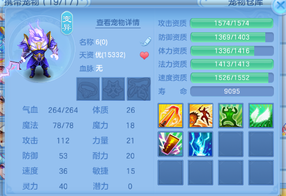 微信图片_20260708102158_67_15349.png