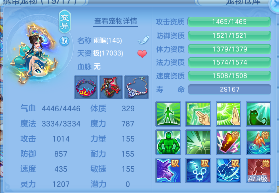 微信图片_20260708102210_69_15349.png