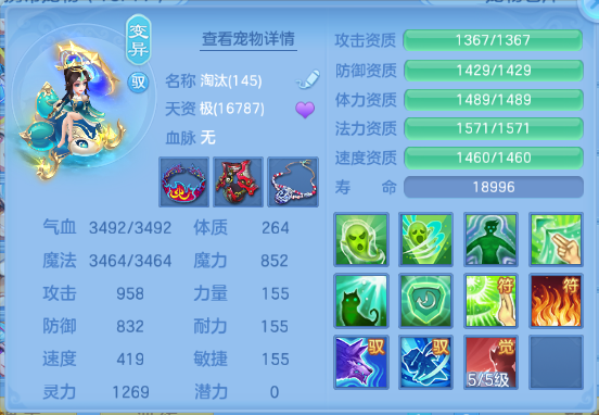 微信图片_20260708102216_70_15349.png
