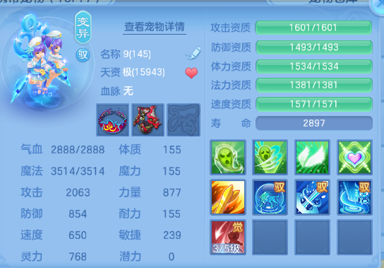 微信图片_20260708102220_71_15349.png