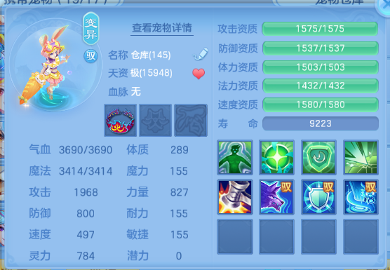 微信图片_20260708102235_74_15349.png