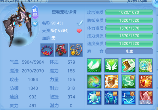 微信图片_20260708102244_75_15349.png