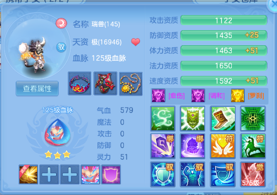 微信图片_20260708102258_77_15349.png