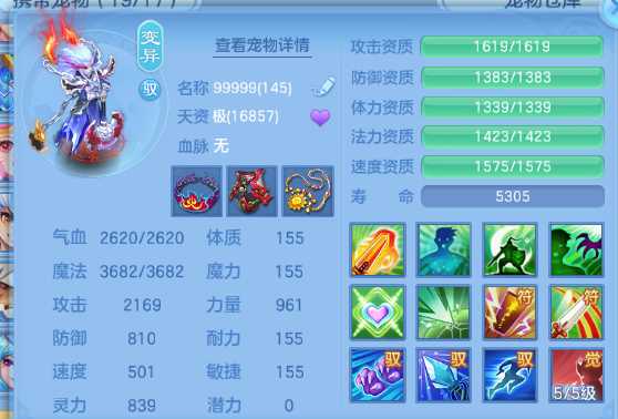 微信图片_20260708102248_76_15349.png