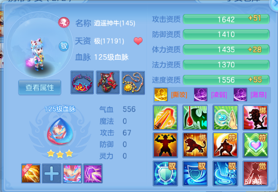 微信图片_20260708102306_78_15349.png