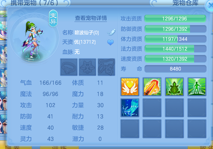 微信图片_20260708161758_13_15422.png