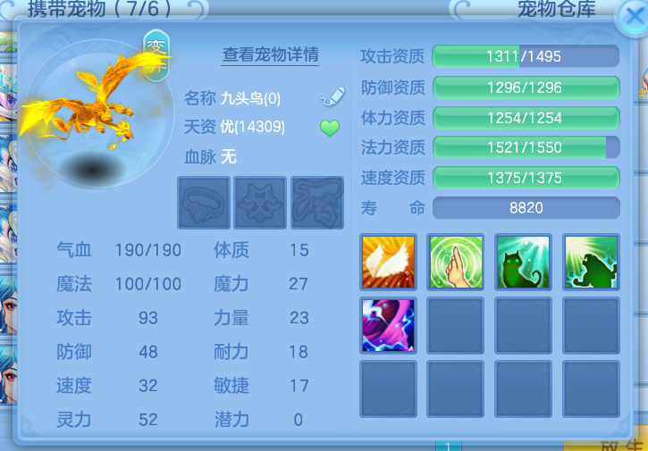 微信图片_20260708161801_14_15422.png