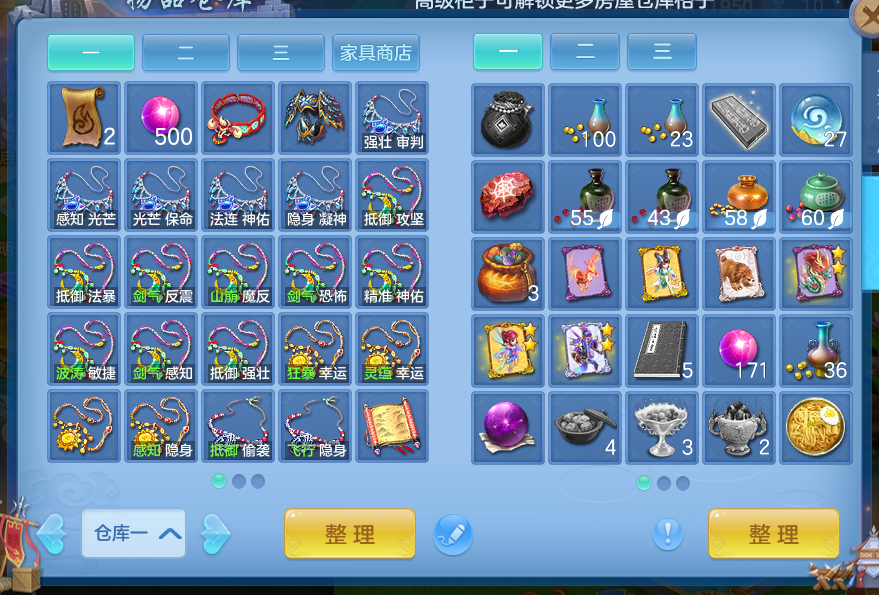 微信图片_20260708161818_19_15422.png