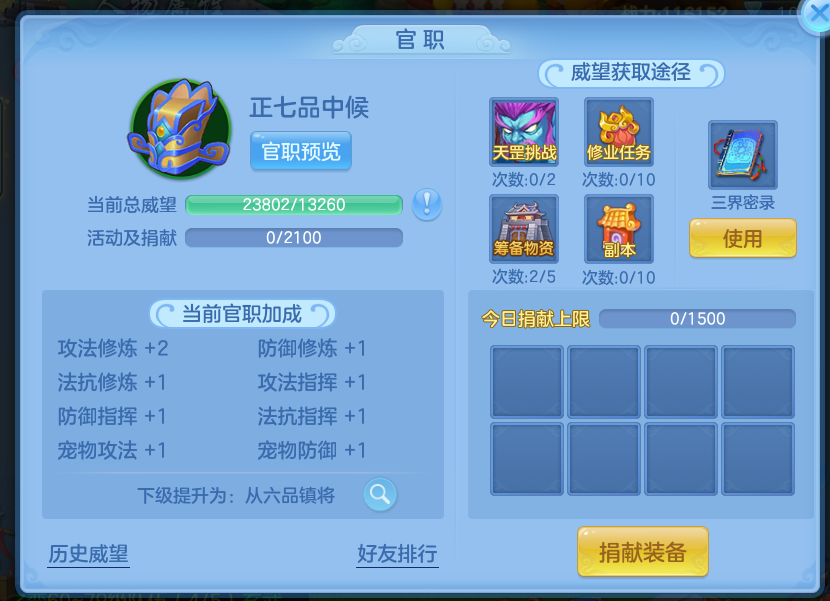 微信图片_20260708165112_3_15434.png