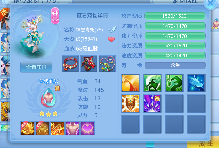 微信图片_20260708165312_10_15434.png