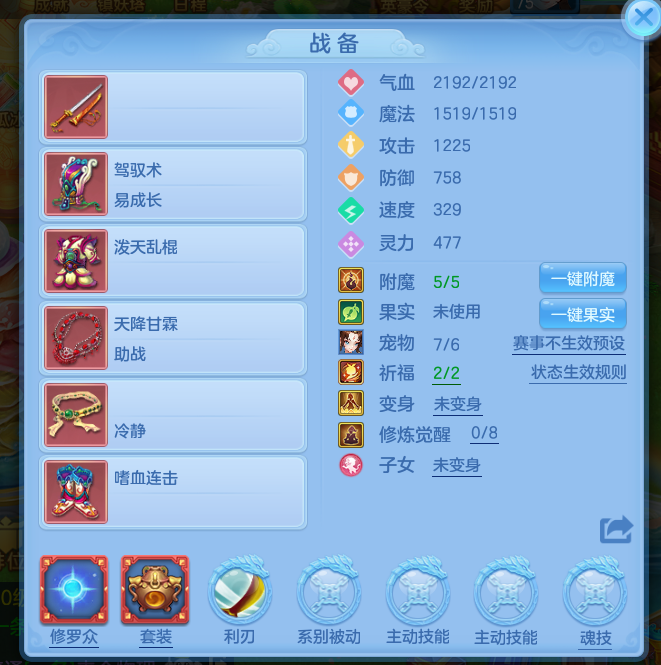 微信图片_20260708165331_16_15434.png