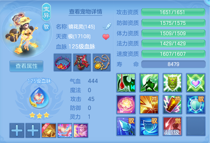 6e4175c0be23ce33dec296e402d846ac.png