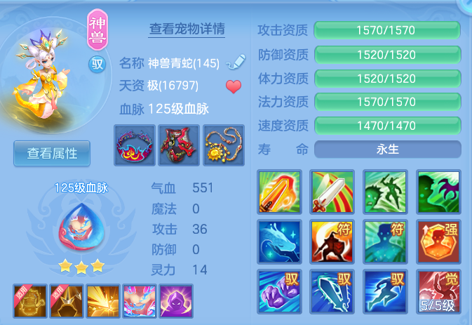 04d68a1b8271bd7e9e0b78da38a4e516.png