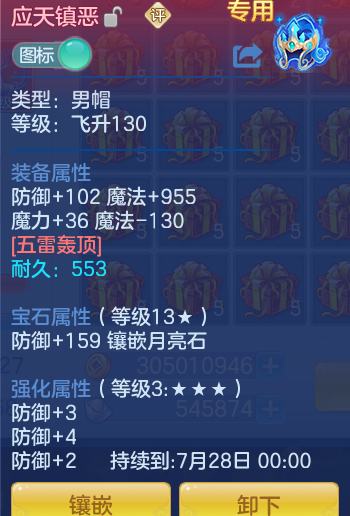 3fb4b2b4846aa40495280eb443d0a1fe.png