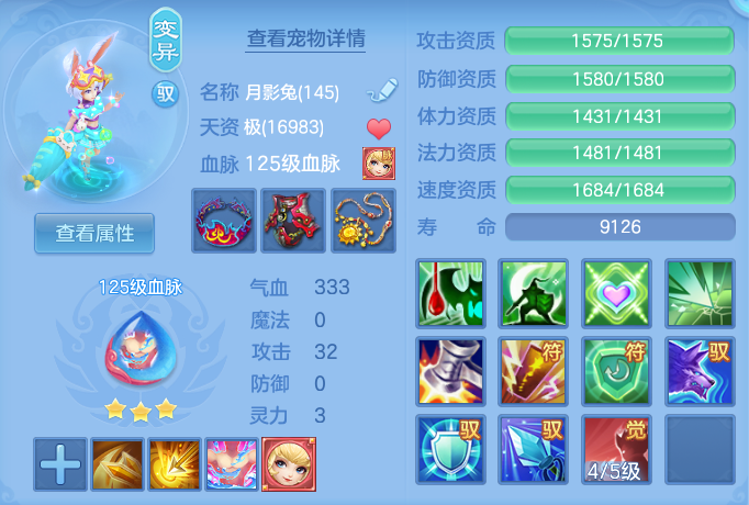 4dac5b12d318943e5cf6a07905b5acee.png
