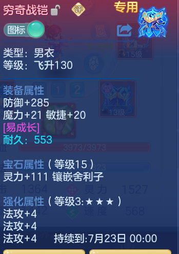 5c3a25d961a993dd5bfc61e4c1139fc8.png