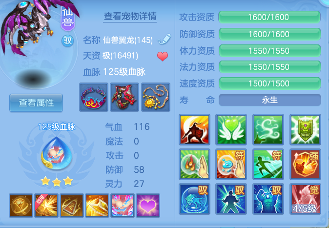 4ebe0ecd19a44f7bef33cf446d714966.png