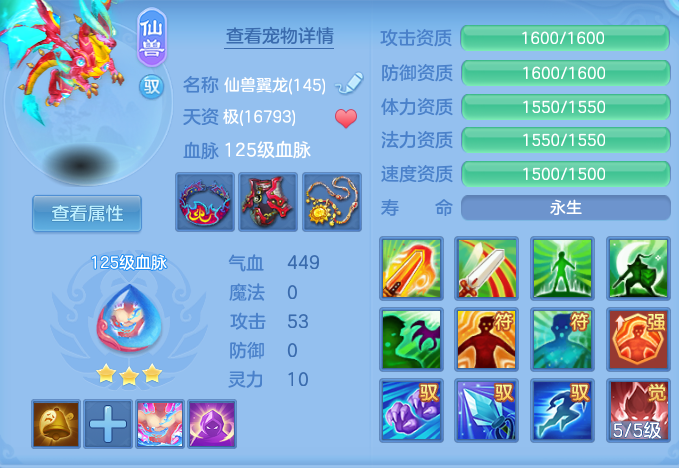 6b13b027ef12ac0e9a8e99a428f23ed9.png