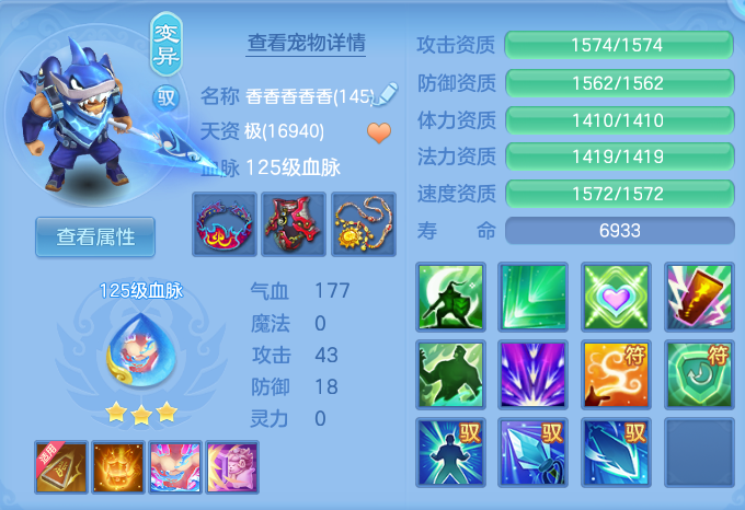 7d41b93e98f5f68c8a239e029a96000c.png