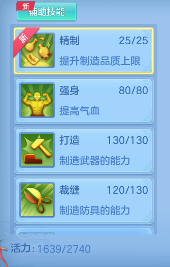 8bc38d01f88f55b1bbf0ea70b4490671.png