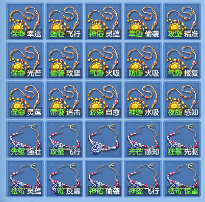 7c3e7439ad110dd6fdfc67d1e5999dea.png