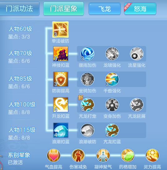 19ef223dd6046303f6ee63de938c25f4.png
