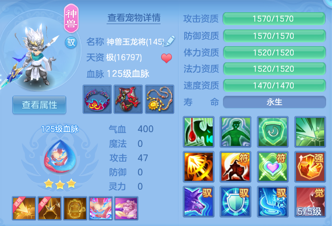 8e4e29df2b38cf66b6d7a0f9d7399b4a.png