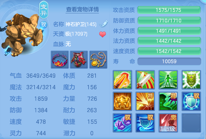 74b09f2eab4d05fc7dfe71a3fc47c4e9.png