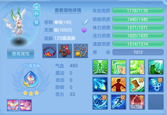 98958ab2f8228e97a8d144b7f767a216.png