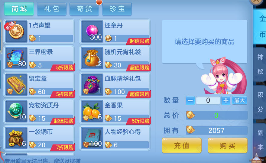 500d13afebb17432ae70c09214b87a00.png